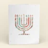 Cute Root Made In USA Colorful Menorah Plantable Cards - 10 Pack 2 Cute Root Made In USA Colorful Menorah Plantable Cards - 10 Pack