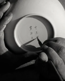 Middle Kingdom Glossy Mini Porcelain Vase 2 BIPOC Owned