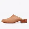 Nisolo Best Sellers Mariella Mule - Sand