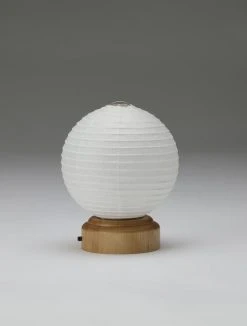 Ameico Washi LED Lantern - Fruit Lighting