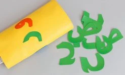 Zeki Learning Arabic Spelling Mat - Yellow